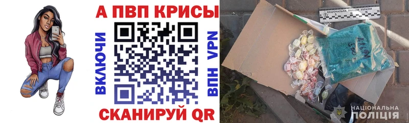 Где найти наркотики Омск Alpha PVP  Метадон  ГАШИШ  Галлюциногенные грибы  МАРИХУАНА  ОМГ ОМГ рабочий сайт  Мефедрон  АМФ  Кокаин 