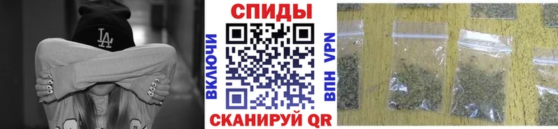 Бутират оксибутират мега зеркало Омск