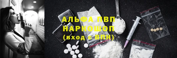 дистиллят марихуана Верхний Тагил