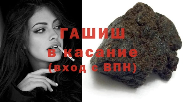 ешки Верхнеуральск