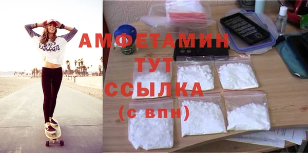 трава Верея