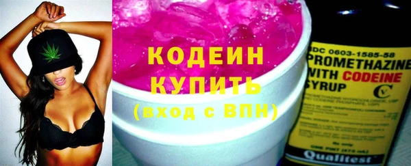 трава Верея