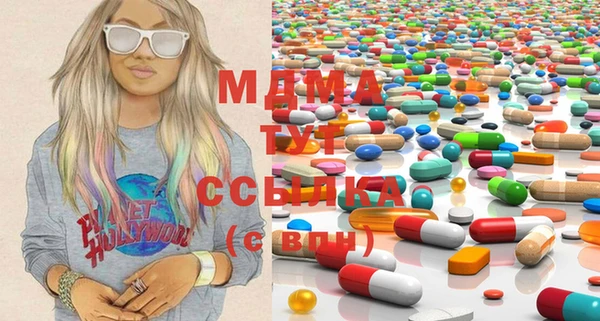 трава Верея