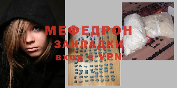 дистиллят марихуана Верхний Тагил