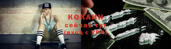 ешки Верхнеуральск