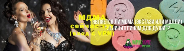 трава Верея