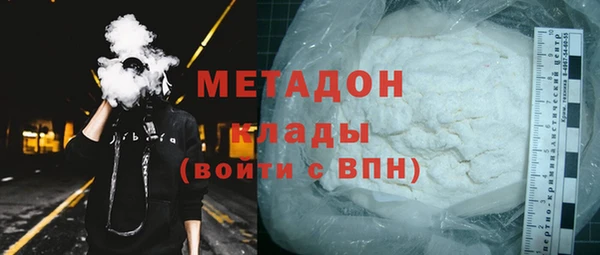 трава Верея