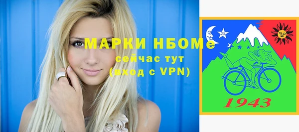 ешки Верхнеуральск