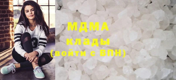 трава Верея