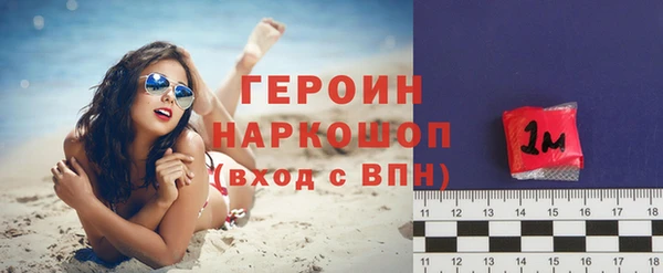 трава Верея