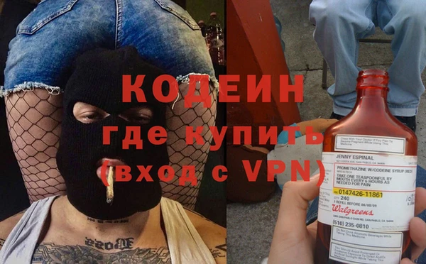ешки Верхнеуральск