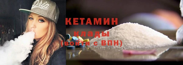 дистиллят марихуана Верхний Тагил