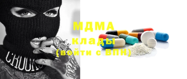 трава Верея