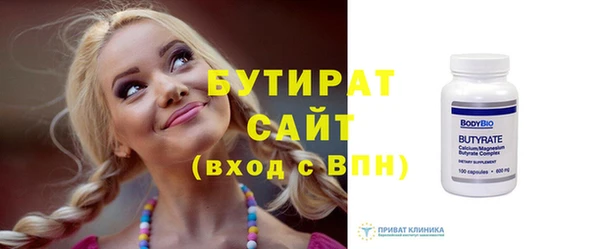 дистиллят марихуана Верхний Тагил