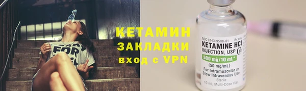 ешки Верхнеуральск