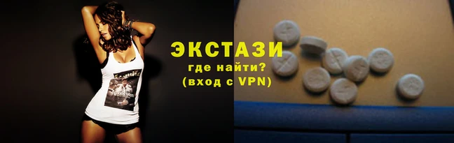 ешки Верхнеуральск