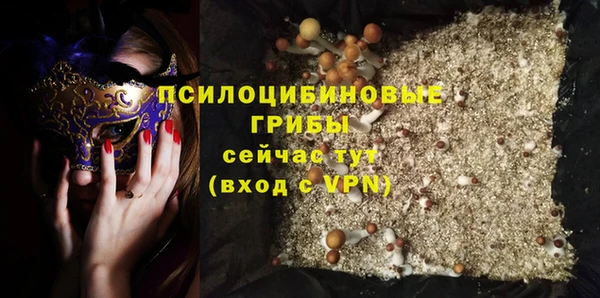 ешки Верхнеуральск
