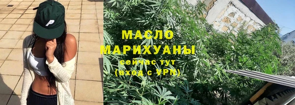 ешки Верхнеуральск