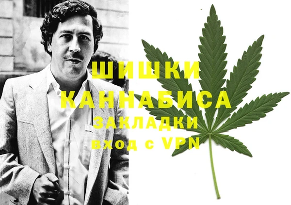 дистиллят марихуана Верхний Тагил