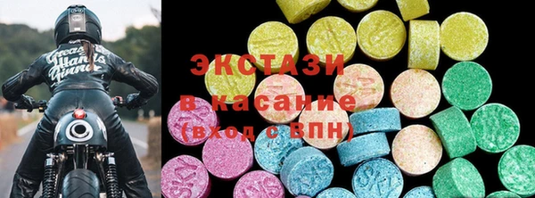 дистиллят марихуана Верхний Тагил