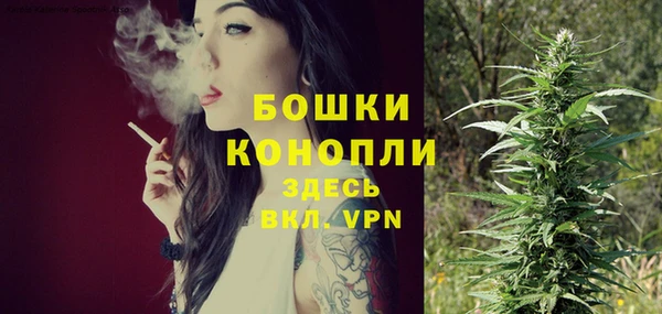 ешки Верхнеуральск