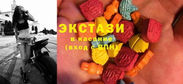 трава Верея