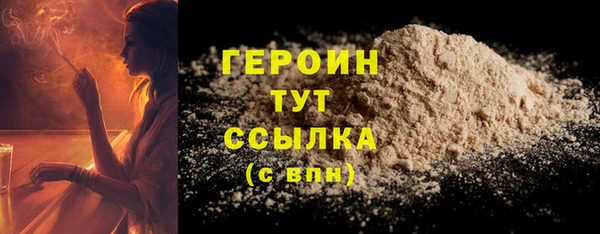 ешки Верхнеуральск