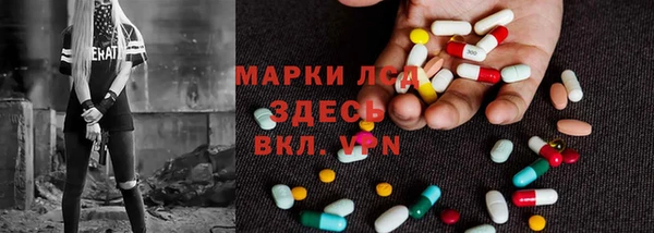 дистиллят марихуана Верхний Тагил