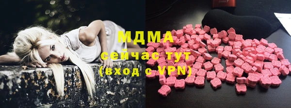 дистиллят марихуана Верхний Тагил