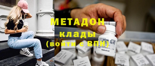 ешки Верхнеуральск